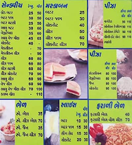 Kutchi Dabeli King menu 2
