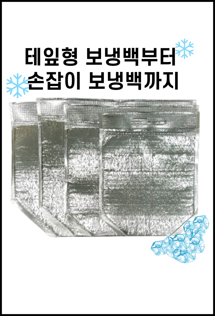 제목을-입력해주세요_-001_(1)(0001).png