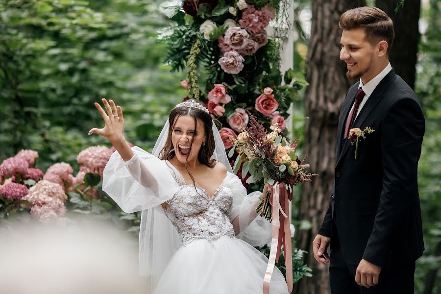 Fotografer pernikahan Sveta Chizh (svetachizh). Foto tanggal 29 Juli 2020