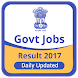 Government Job,  Result, Sarkari Naukari 2018