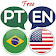 Portuguese English Translator icon