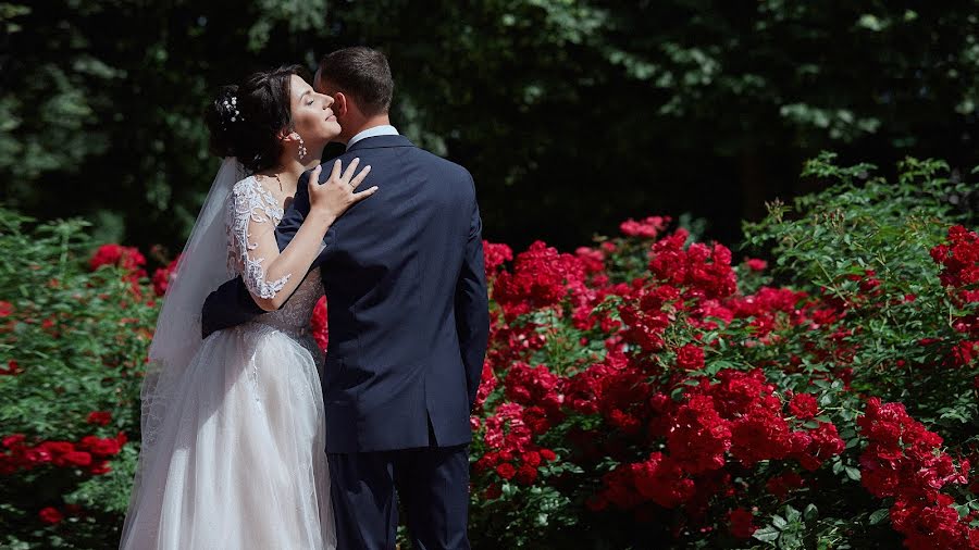 Wedding photographer Evgeniy Bryukhovich (geniyfoto). Photo of 28 June 2020