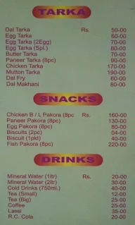 Giani Da Dhaba menu 2