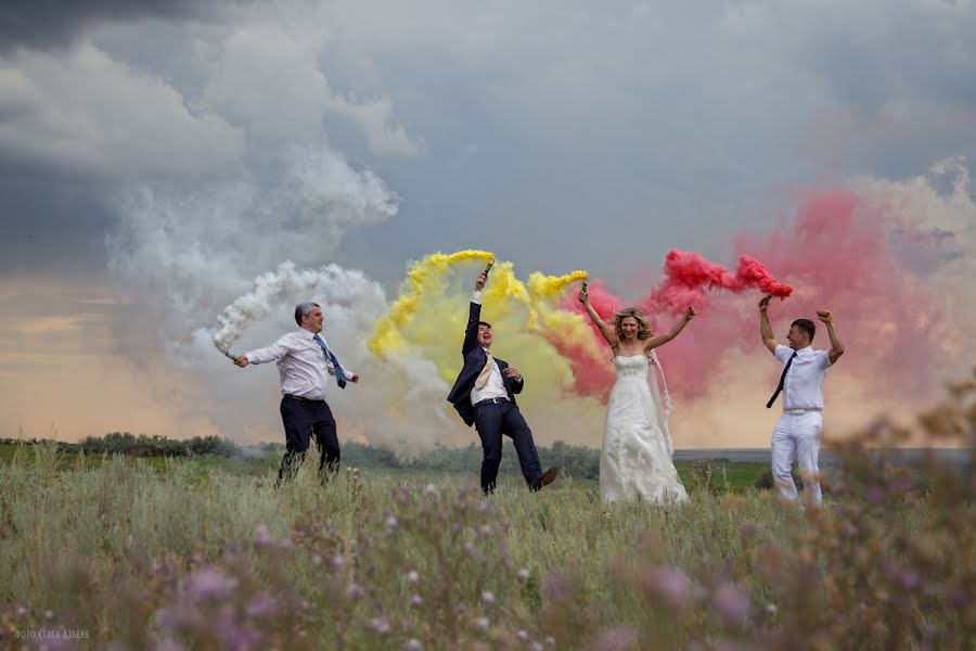 Bröllopsfotograf Stas Azbel (azbelstas). Foto av 7 augusti 2014