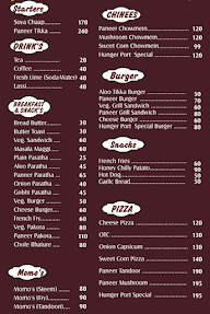 Hunger Port menu 1