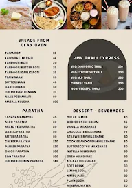 JMV Food Zone menu 3