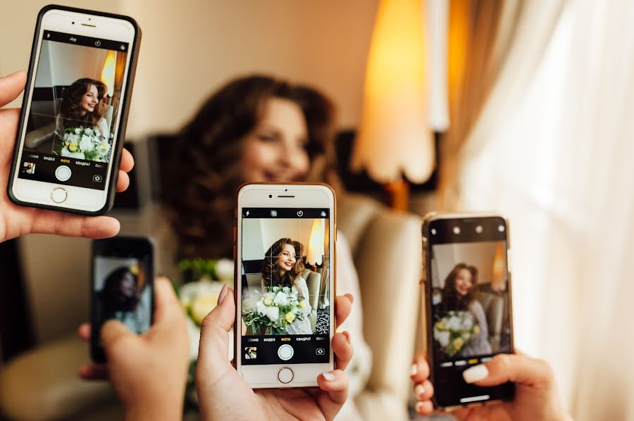 Fotógrafo de casamento Darya Shramko (dashashramko). Foto de 3 de julho 2019