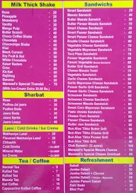 The Marwadi 's Restaurant And Refreshment Corner menu 1