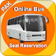 Download Online Bus Tickets Booking for (Pakistan) For PC Windows and Mac 1.1