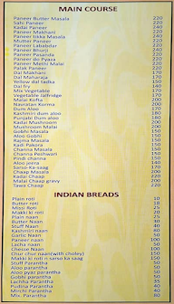 Aggarwal Sweet Corner menu 2