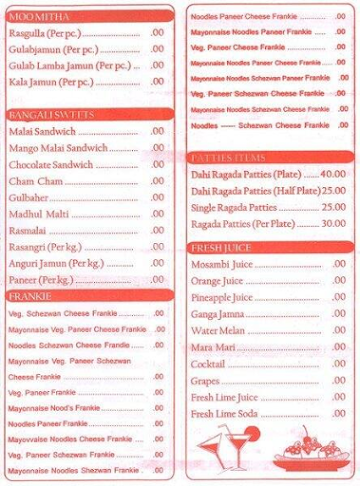 New Bikaner menu 