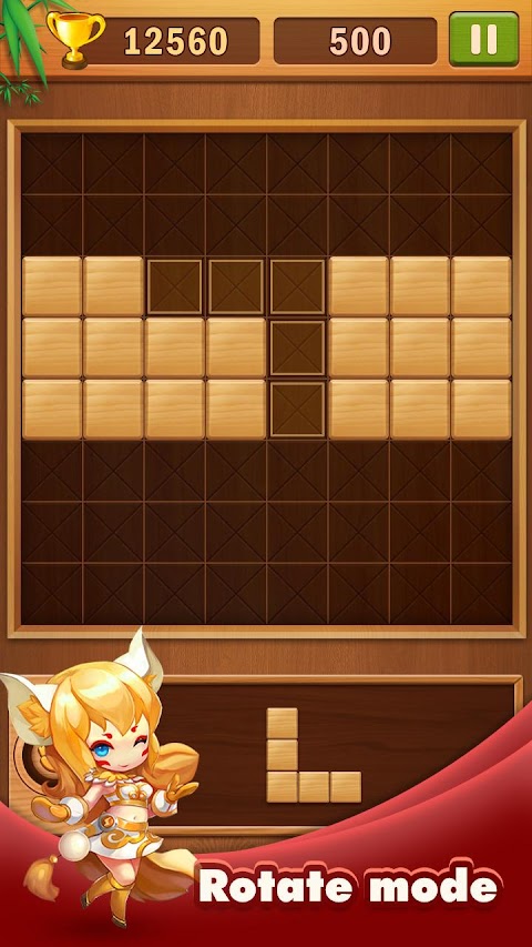 Block Puzzle & Jigsaw Puzzle 2019のおすすめ画像3