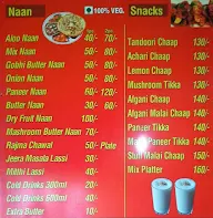 Sagar Amritsari Kulcha Naan And Snacks menu 1