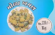 Yogesh Khaman House menu 3