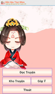 Ảnh chụp màn hình