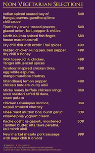 The Swig menu 2