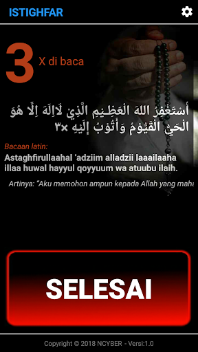 Tasbih Dzikir