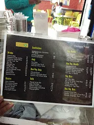 Chai Shai menu 2