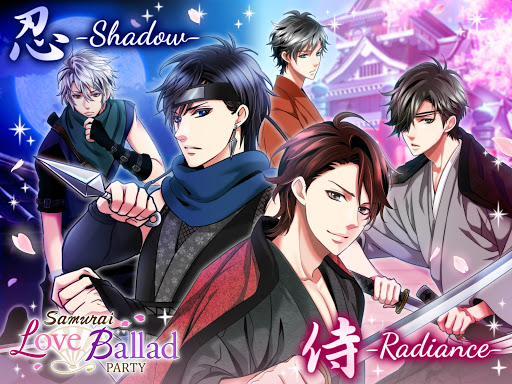 Samurai Love Ballad: PARTY screenshots 15