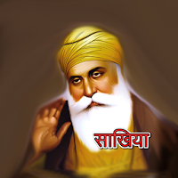 Guru nanak dev ji stories-sakhi in Hindi  English