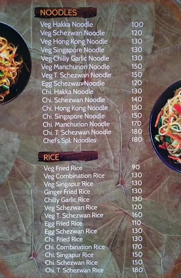 Deshi Katta menu 