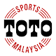 Download Sports Toto Live 4D For PC Windows and Mac