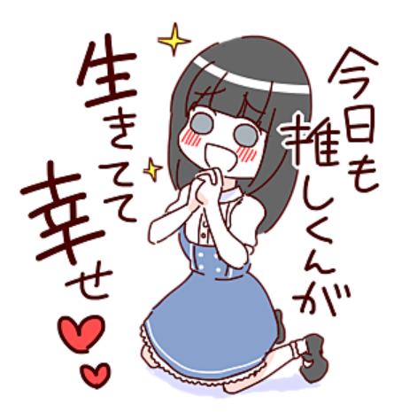 1 マイキー推しの人は注意 最近の東京リベンジャーズ感想 5chの話入り 小さな大国 テラーノベル Teller Novel