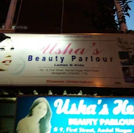 Usha's Herbal Beauty Parlour photo 1