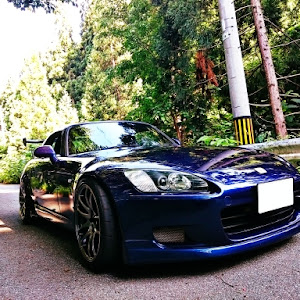 S2000