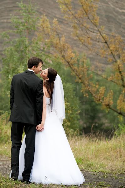 Fotógrafo de casamento Katarzyna Fręchowicz (demiartpl). Foto de 9 de junho 2020