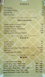 Red Pepper Restaurant menu 5