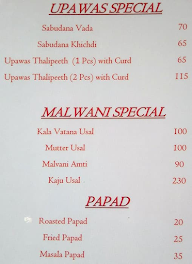 Potoba menu 7