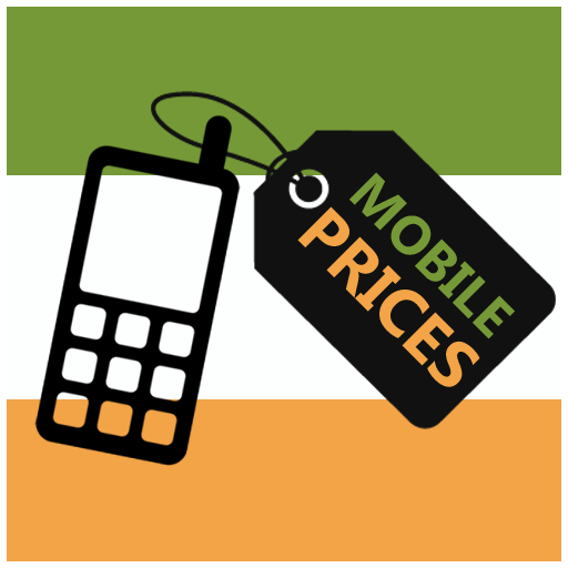 Mobile price