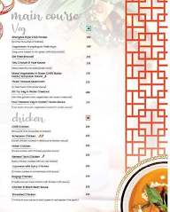 Shanghai - Flavours of China Town menu 8