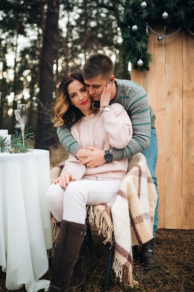 Photographe de mariage Lyubov Morozova (liubov). Photo du 20 mars 2019