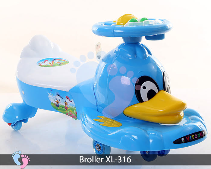 Xe lắc trẻ em Broller XL 316 5