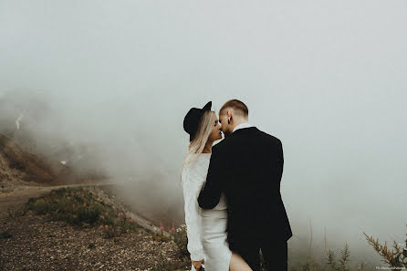 Fotografo di matrimoni Alena Litvinova (litvinovasochi). Foto del 30 luglio 2018