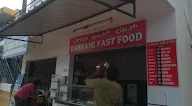 DASHAMI FAST FOOD photo 3