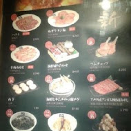 牛角日本燒肉專門店(高雄漢神巨蛋店)