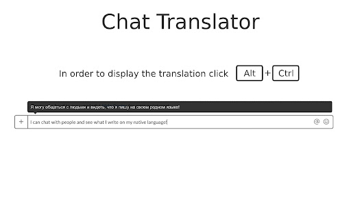 Chat Translator v.2.0