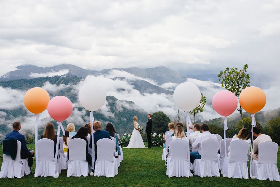 Wedding photographer Lina Nechaeva (nechaeva). Photo of 9 September 2018