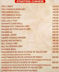 Sundaram Plaza menu 6