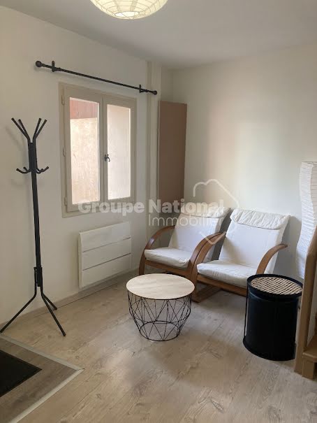 Vente maison 2 pièces 28.07 m² à Nimes (30000), 116 000 €