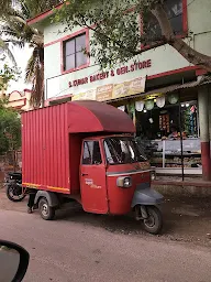 Kumar Bakery photo 1