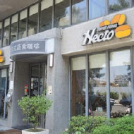 哈里歐法式蔬食咖啡館(歐廷鹿港店)