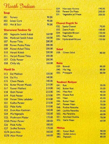 Sri Balaji menu 