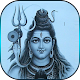 Download Shiva Photo and Status For PC Windows and Mac 1.0