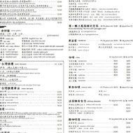 醉月樓台灣菜