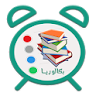 برنامج المراجعة  للباك icon