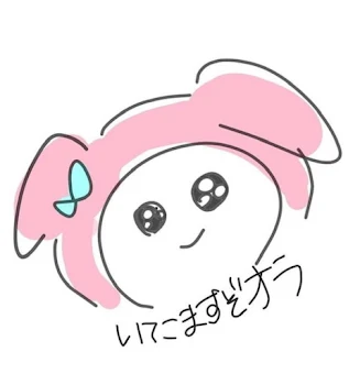 お絵描き⭐︎